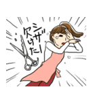 トリマーあるあるスタンプ（個別スタンプ：16）