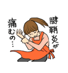 トリマーあるあるスタンプ（個別スタンプ：21）