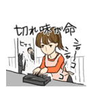 トリマーあるあるスタンプ（個別スタンプ：23）