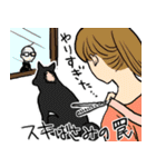 トリマーあるあるスタンプ（個別スタンプ：30）