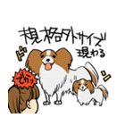 トリマーあるあるスタンプ（個別スタンプ：33）