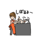 トリマーあるあるスタンプ（個別スタンプ：38）