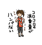 トリマーあるあるスタンプ（個別スタンプ：39）