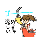 トリマーあるあるスタンプ（個別スタンプ：40）