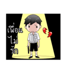 love love friends（個別スタンプ：19）