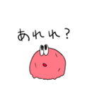 うめぼし（個別スタンプ：3）