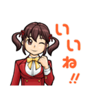 ツインテールの元気っ子（個別スタンプ：1）