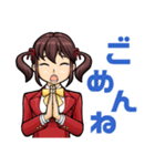 ツインテールの元気っ子（個別スタンプ：5）
