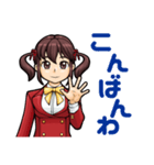 ツインテールの元気っ子（個別スタンプ：7）