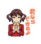 ツインテールの元気っ子（個別スタンプ：12）