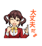 ツインテールの元気っ子（個別スタンプ：13）