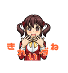 ツインテールの元気っ子（個別スタンプ：19）