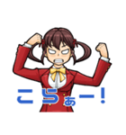 ツインテールの元気っ子（個別スタンプ：21）