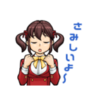 ツインテールの元気っ子（個別スタンプ：22）