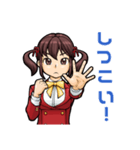 ツインテールの元気っ子（個別スタンプ：23）