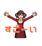 ツインテールの元気っ子（個別スタンプ：25）