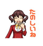 ツインテールの元気っ子（個別スタンプ：26）
