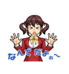 ツインテールの元気っ子（個別スタンプ：27）