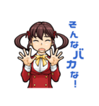ツインテールの元気っ子（個別スタンプ：29）