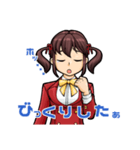 ツインテールの元気っ子（個別スタンプ：34）