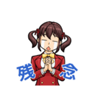 ツインテールの元気っ子（個別スタンプ：36）