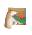 Shiba Huck（個別スタンプ：9）