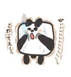 キューブリックパンダ（個別スタンプ：7）