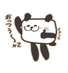 キューブリックパンダ（個別スタンプ：8）