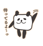 キューブリックパンダ（個別スタンプ：12）