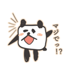 キューブリックパンダ（個別スタンプ：13）