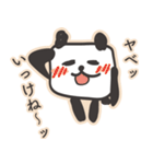 キューブリックパンダ（個別スタンプ：15）