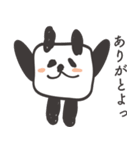 キューブリックパンダ（個別スタンプ：18）