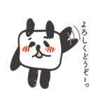 キューブリックパンダ（個別スタンプ：21）