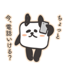キューブリックパンダ（個別スタンプ：31）