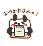 キューブリックパンダ（個別スタンプ：33）