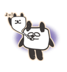 キューブリックパンダ（個別スタンプ：35）