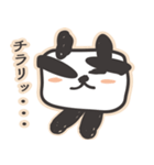 キューブリックパンダ（個別スタンプ：36）