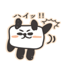 キューブリックパンダ（個別スタンプ：37）