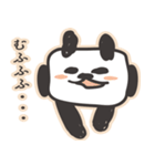 キューブリックパンダ（個別スタンプ：40）