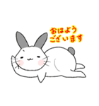 うさぎのゆるーい日常（個別スタンプ：1）