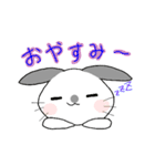 うさぎのゆるーい日常（個別スタンプ：2）
