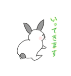 うさぎのゆるーい日常（個別スタンプ：6）