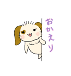 うさぎのゆるーい日常（個別スタンプ：8）
