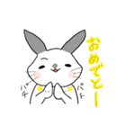 うさぎのゆるーい日常（個別スタンプ：11）