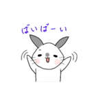 うさぎのゆるーい日常（個別スタンプ：12）