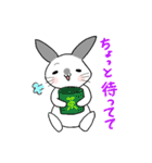 うさぎのゆるーい日常（個別スタンプ：16）