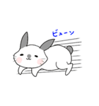 うさぎのゆるーい日常（個別スタンプ：17）