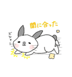 うさぎのゆるーい日常（個別スタンプ：18）