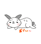 うさぎのゆるーい日常（個別スタンプ：23）