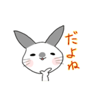 うさぎのゆるーい日常（個別スタンプ：32）